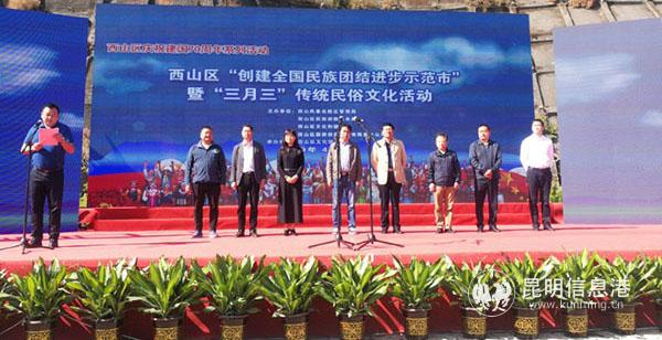 微信圖片_20190407150002 微信圖片_20190407150002