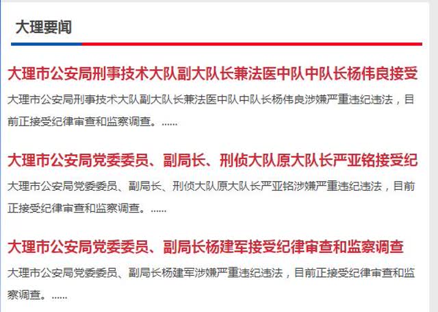 360截圖20190407164632206