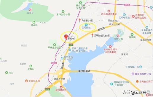 昆明要建昆明西客運(yùn)站 馬街片區(qū)有望變身高鐵新城