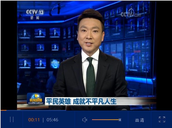 點(diǎn)擊查看視頻