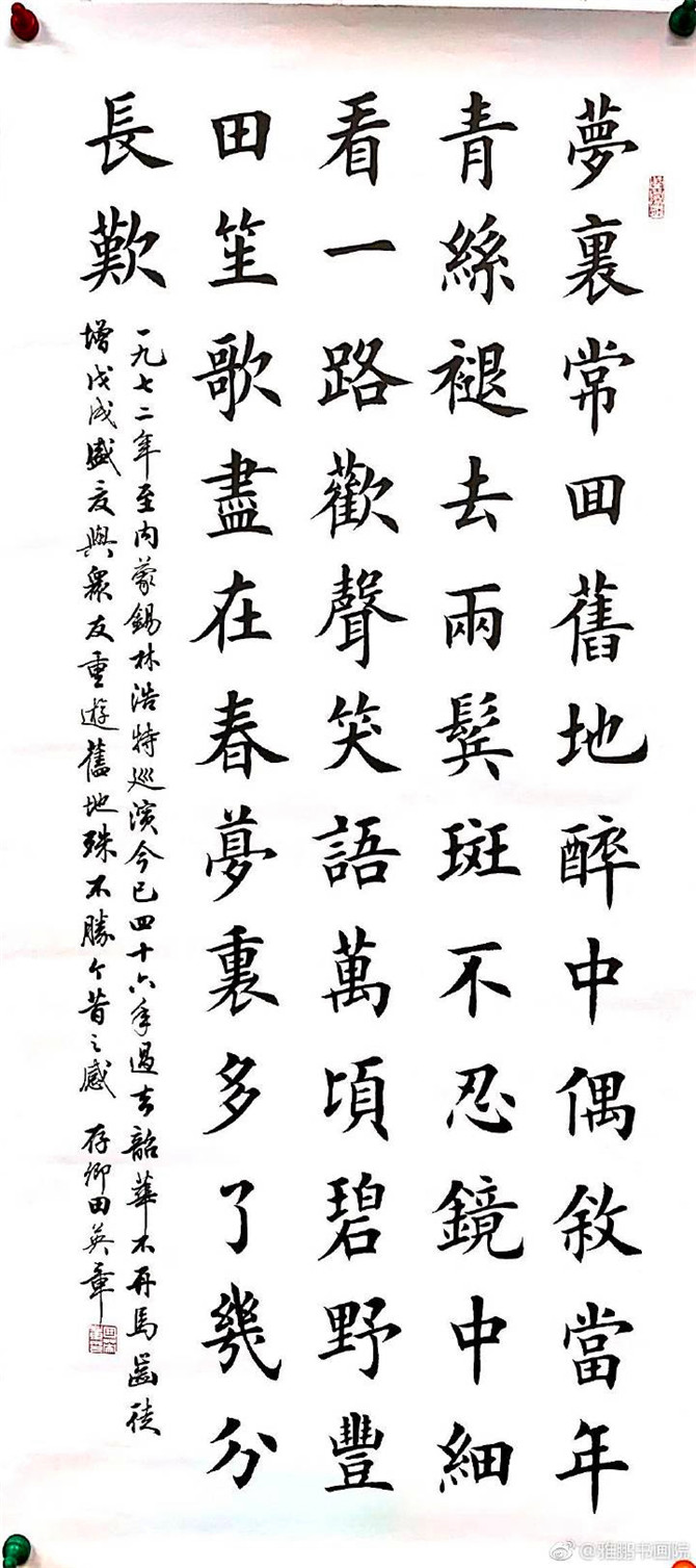 006tCTQLly1g1v2ol0r27j30sg1s046d 006tCTQLly1g1v2ol0r27j30sg1s046d