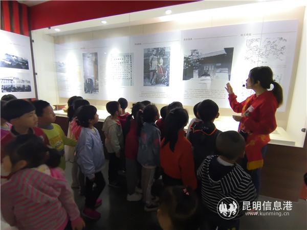 微信圖片_20190403153923 微信圖片_20190403153923