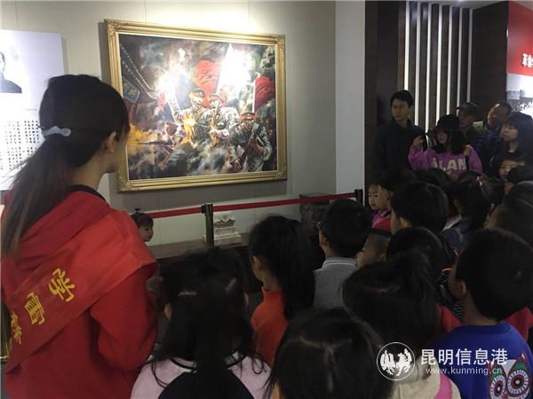 微信圖片_20190403154026 微信圖片_20190403154026