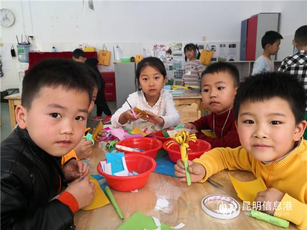 微信圖片_20190403153615