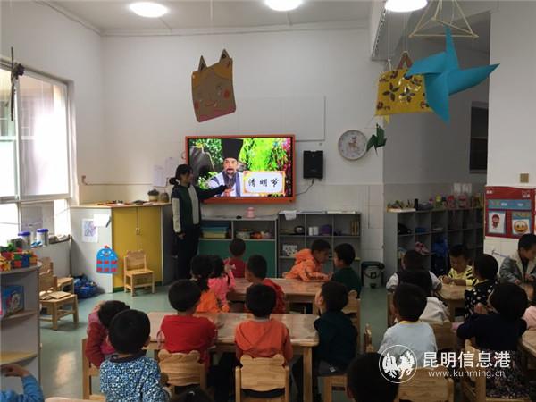 微信圖片_20190403153618