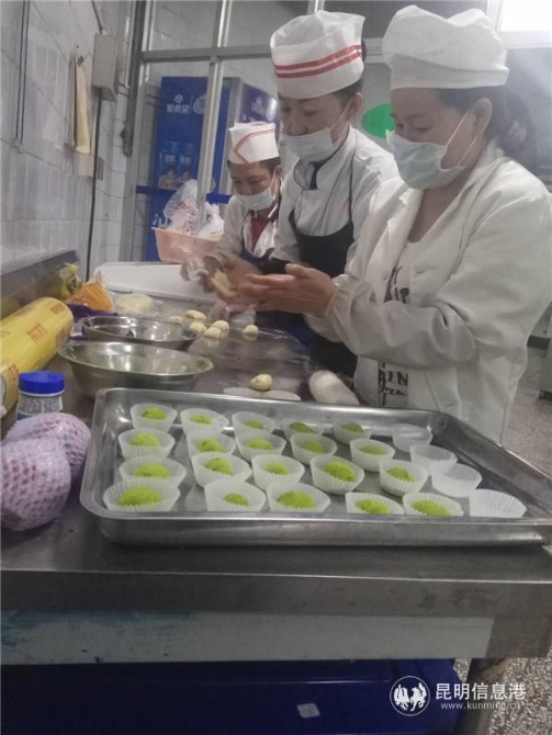 微信圖片_20190403153833