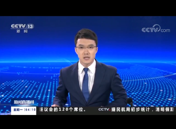 點擊查看視頻 點擊查看視頻