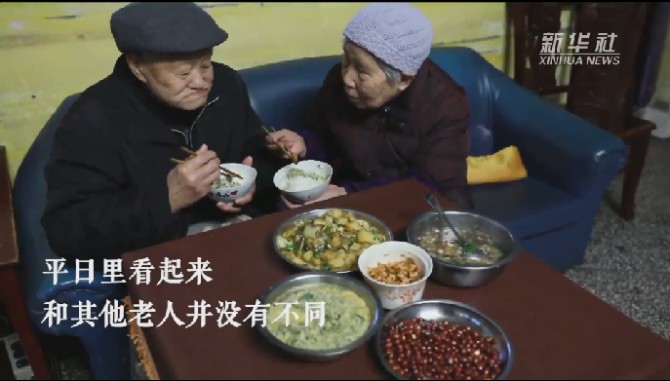 微信截圖_20190408190945