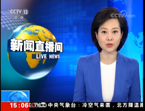 微信截圖_20190408194925