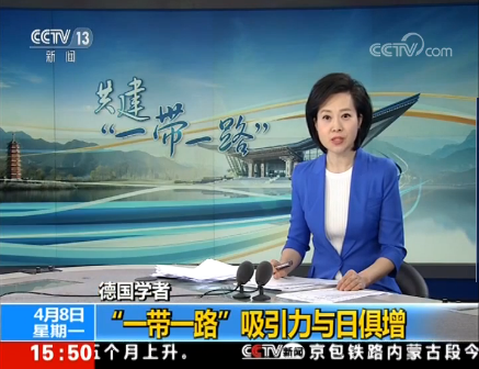 微信截圖_20190408200908