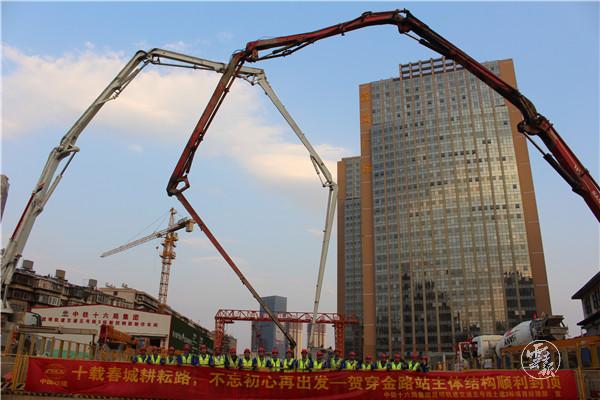 1554723479482-1554723453952 1554723479482-1554723453952