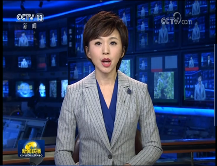 微信截圖_20190408204014