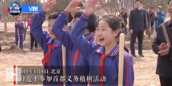 QQ截圖20190408204505 QQ截圖20190408204505