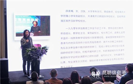 2066633253_副本 2066633253_副本