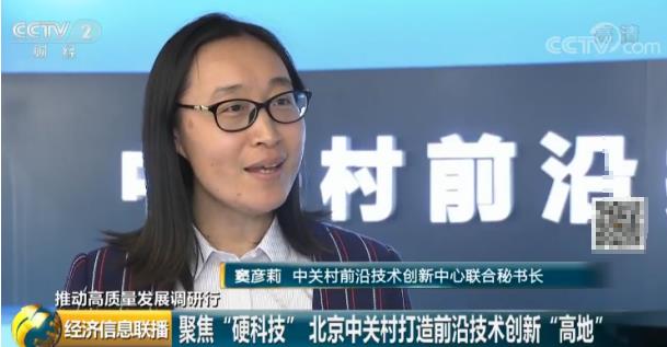 點(diǎn)擊查看 點(diǎn)擊查看