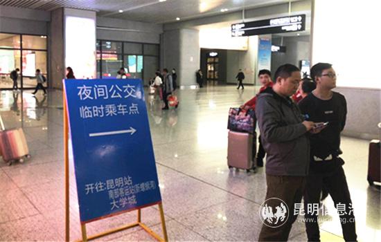 設(shè)置導(dǎo)向牌引導(dǎo)乘車乘客(清明假期那一篇)_副本 設(shè)置導(dǎo)向牌引導(dǎo)乘車乘客(清明假期那一篇)_副本