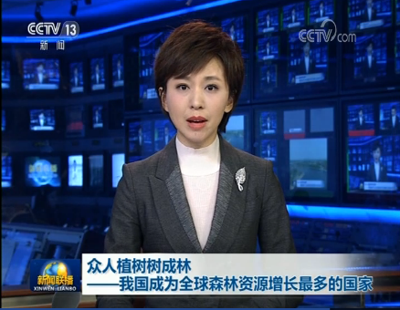 微信截圖_20190409205525 微信截圖_20190409205525