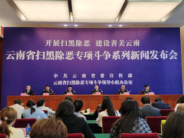 發(fā)布會(huì)現(xiàn)場(chǎng) 發(fā)布會(huì)現(xiàn)場(chǎng)