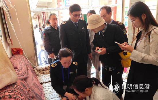 檢查現(xiàn)場3_副本 檢查現(xiàn)場3_副本