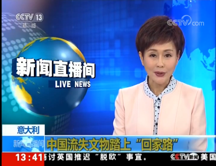 微信截圖_20190410170634 微信截圖_20190410170634