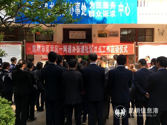 微信圖片_20190411091206 微信圖片_20190411091206