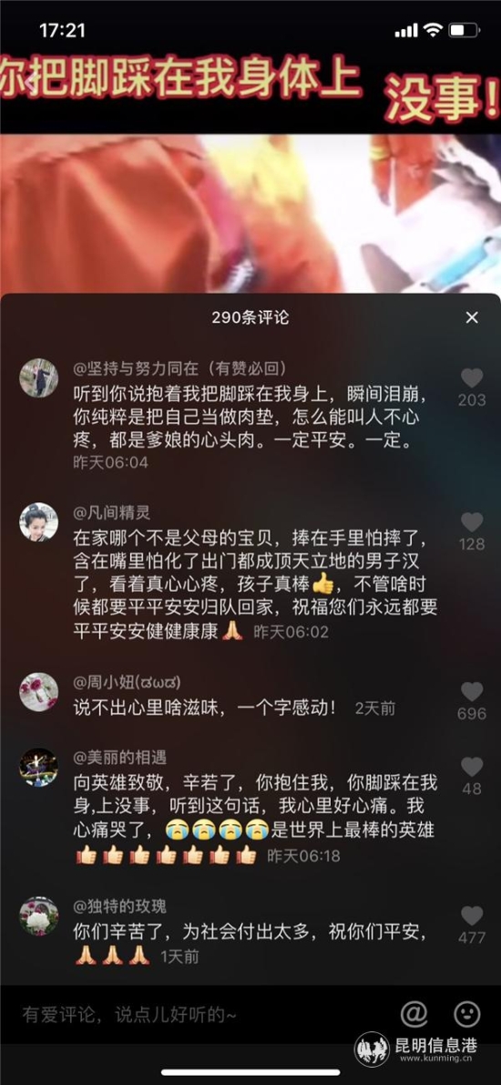 微信圖片_20190411174645