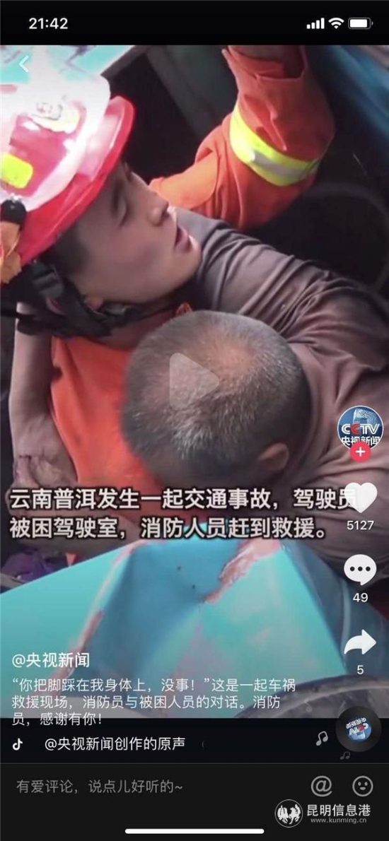 微信圖片_20190411174652