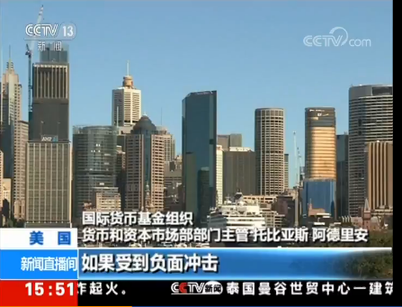 微信截圖_20190411190749