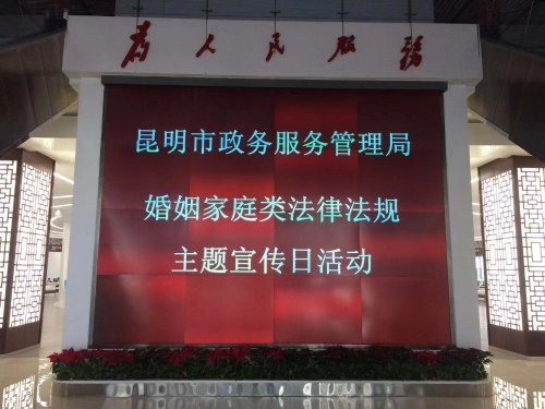 2019031101 2019031101