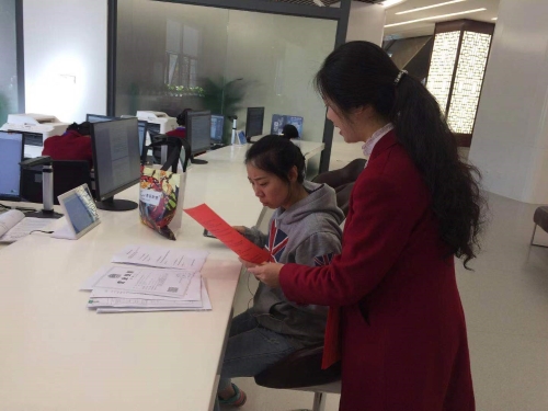 2019031102 2019031102