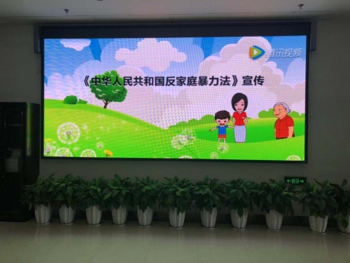 2019031103 2019031103