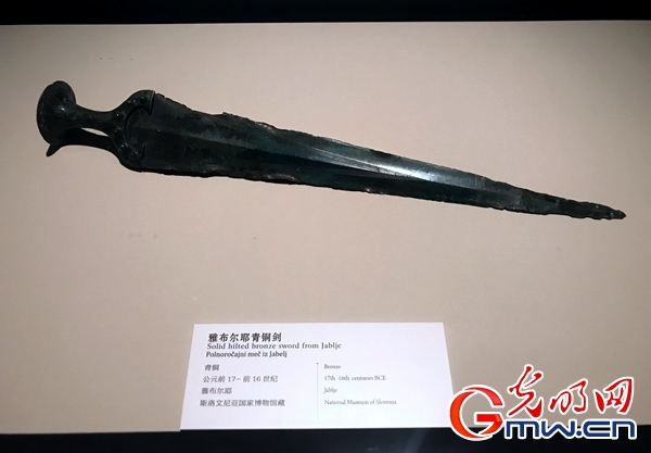 234件絲路文物“告訴”你，沿線13個國家如何共享文明之光