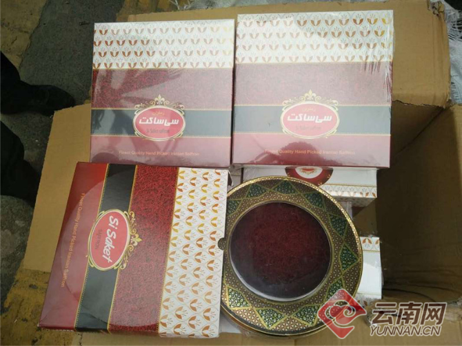 00300540344_0ca3596a 00300540344_0ca3596a