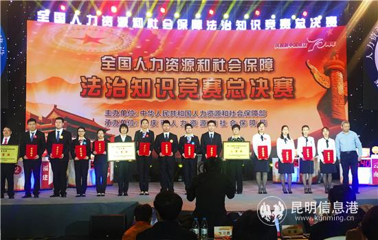 頒獎(jiǎng)現(xiàn)場_副本 頒獎(jiǎng)現(xiàn)場_副本