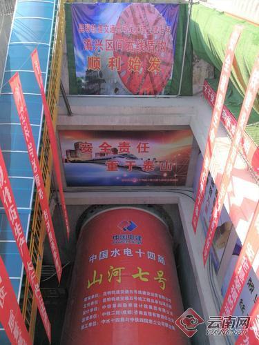 00300540750_bbf5adf9 00300540750_bbf5adf9