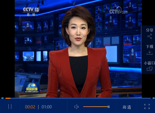 QQ截圖20190413100222 QQ截圖20190413100222