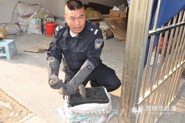 QQ圖片20190413102411 QQ圖片20190413102411