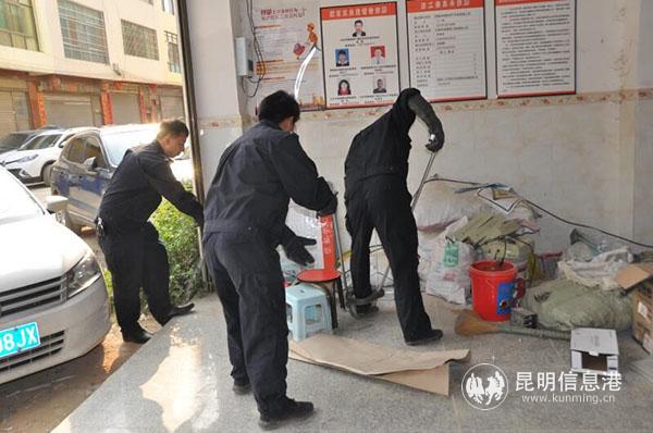 QQ圖片20190413102408 QQ圖片20190413102408