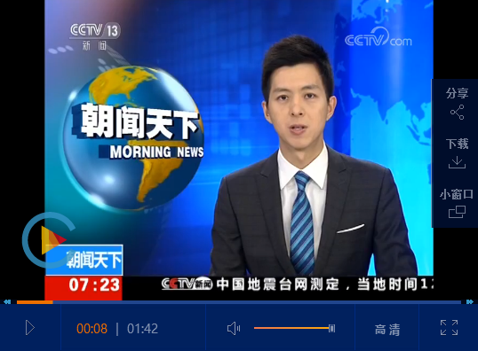 QQ截圖20190413104554 QQ截圖20190413104554