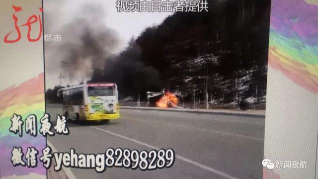 太帥！爆炸就在眼前，這兩名大學生做的事讓所有人怒贊