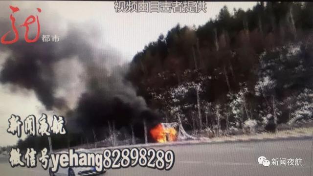 太帥！爆炸就在眼前，這兩名大學生做的事讓所有人怒贊