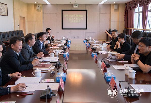 圖片7 拷貝 圖片7 拷貝