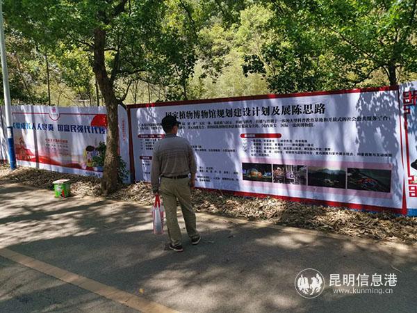 mmexport1555139380102 mmexport1555139380102