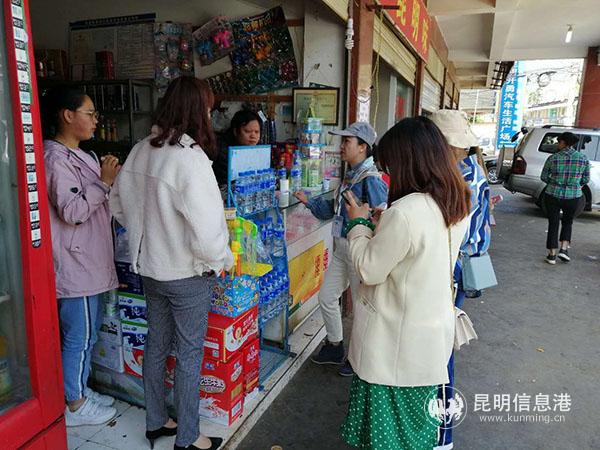 mmexport1555139375303 mmexport1555139375303