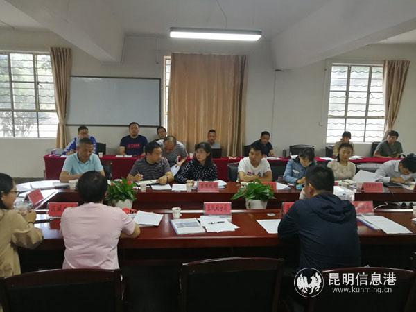 mmexport1555139396849 mmexport1555139396849