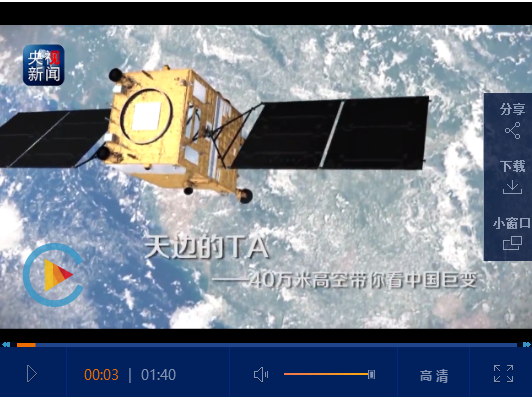 QQ截圖20190413154757