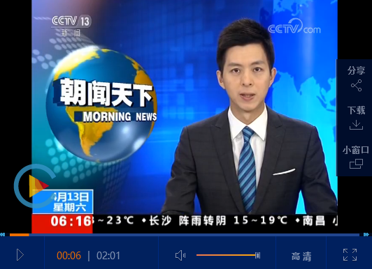 QQ截圖20190413155330 QQ截圖20190413155330