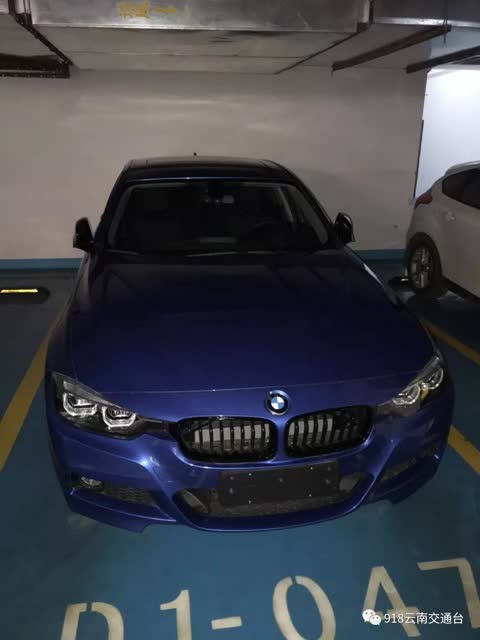 一轉(zhuǎn)眼車輛被扣、駕照12分沒(méi)了1