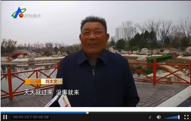 點(diǎn)擊觀(guān)看視頻 點(diǎn)擊觀(guān)看視頻