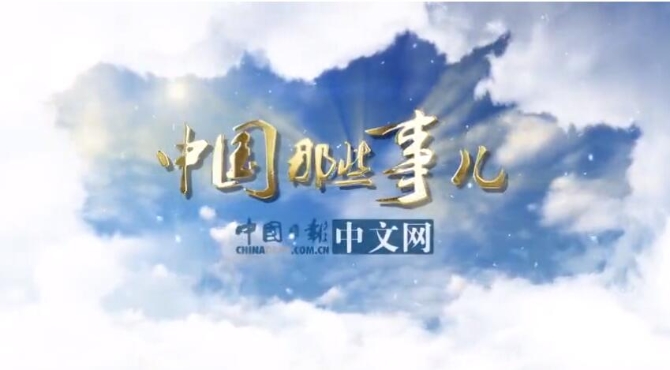 QQ截圖20190415103138